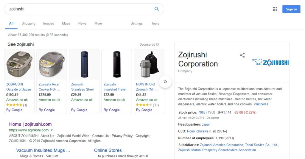 Transactional search